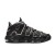 Nike Air More Uptempo '96 (WMNS) DQ0839 001