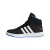 adidas Hoops Mid 2.0 DB1479 