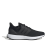 adidas UBounce DNA IG6001