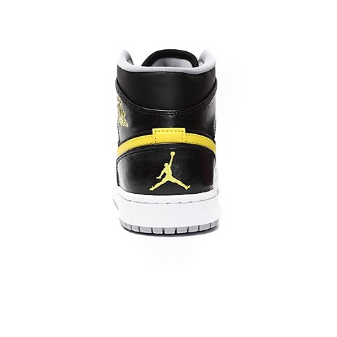 buty Air Jordan 1 Mid Vibrant Yellow 554724 070