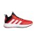 adidas Ownthegame 2.0 GW5487