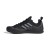 adidas Terrex Swift Solo 2 GZ0331