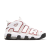Nike Air More Uptempo '96 FB1380 100
