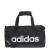  torba adidas Linear Duffel Bag XS FL3691