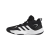 adidas Pro N3XT 2021 G58892