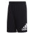 spodenki adidas Loungewear Must Haves Badge of Sport Shorts DX7662