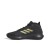 adidas Bounce Legends IE9278
