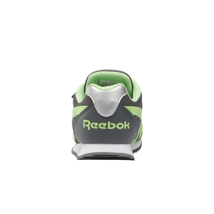 Reebok Royal Classic Jogger 2 FZ4945