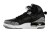 buty Jordan Spizike (BG) Black Cement 317321 034