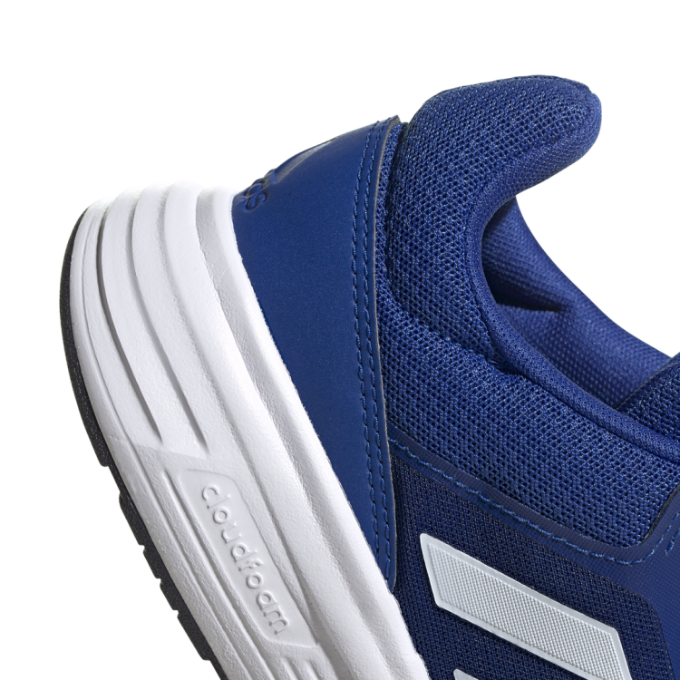 adidas Galaxy 5 FY6736