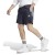 spodenki adidas AEROREADY Essentials IC1485