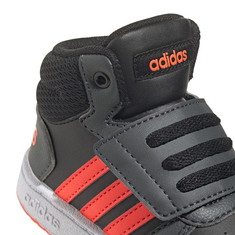 adidas Hoops Mid 2.0 I GZ7780