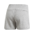 spodenki adidas Szorty Essentials Linear FM6688