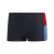  kąpielówki adidas Fitness Colorblock Swim Boxer DP7556