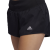 spodenki adidas Run It 3-Stripes FP7537