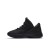 buty Jordan Flight Luxe (GS) 919716 011