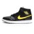 buty Air Jordan 1 Mid Vibrant Yellow 554724 070