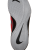 buty Nike Air Versitile 852431 600 
