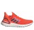 adidas Ultraboost 20 FV8449