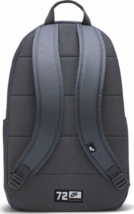 plecak Nike Elemental 2.0 BA5878 068