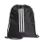worek adidas Tiro GT5655 