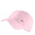 czapka Nike Sportswear Heritage86 Cap 943092 663