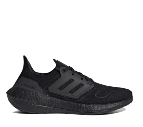  adidas Ultraboost 22 GZ0127 