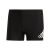 kąpielówki adidas fitness badge swim boxer DY5078