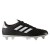 buty adidas Copa 17.2 SG BA9201