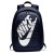 plecak Nike Hayward 2.0 BA5883 451