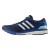 adidas Adizero Boston 6 BA7933