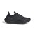 adidas Ultraboost Light COLD.RDY 2.0 HP6414