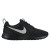 buty Nike Roshe One 511881 031
