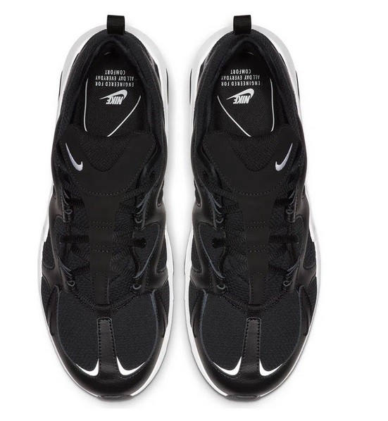 Nike Air Max Gravitation AT4525 001