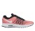 buty Nike Air Relentless 6 W 843882 601