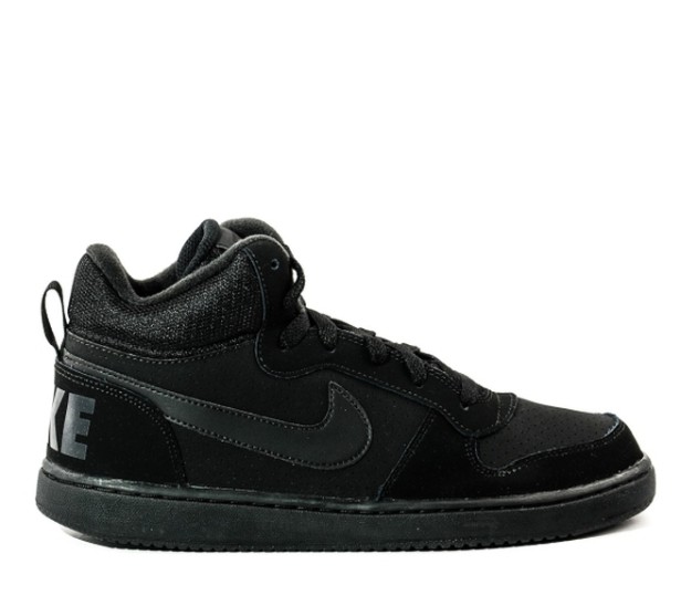  buty Nike Court Borough Mid (GS) 839977 001