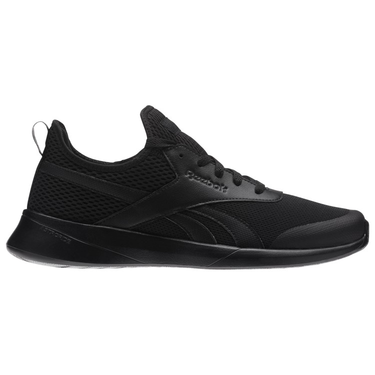 Reebok Royal EX Ride 2 CM9368