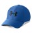 czapka Under Armour Blitzing 3 1305036 400