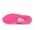 buty Nike Air Max Command (GS) 407626 661