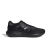adidas Response Runner IH3576