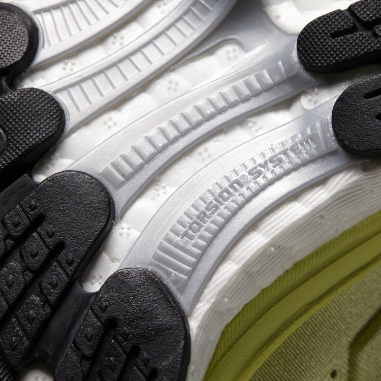 buty adidas Supernova Glide 7 Boost B40370