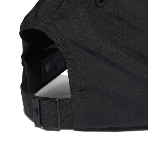 Czapka adidas Embroidered Baseball IB3244