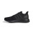 adidas UBounce DNA IG5999