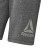 spodenki Reebok El Prime Group Snow Melange Short BK5049