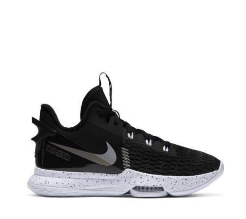 Nike Lebron Witness 5 CQ9380 001
