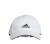czapka adidas C40 5panel Climalite Cap CG1780