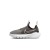 Nike Flex Runner 2 PSV DJ6040 003