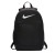 plecak Nike Sportswear Elemental BA6603 010
