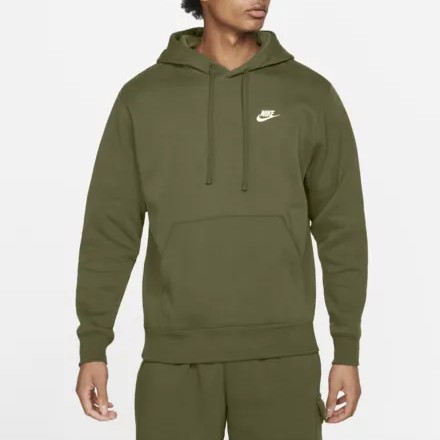 bluza Nike Sportswear Club BV2654 327
