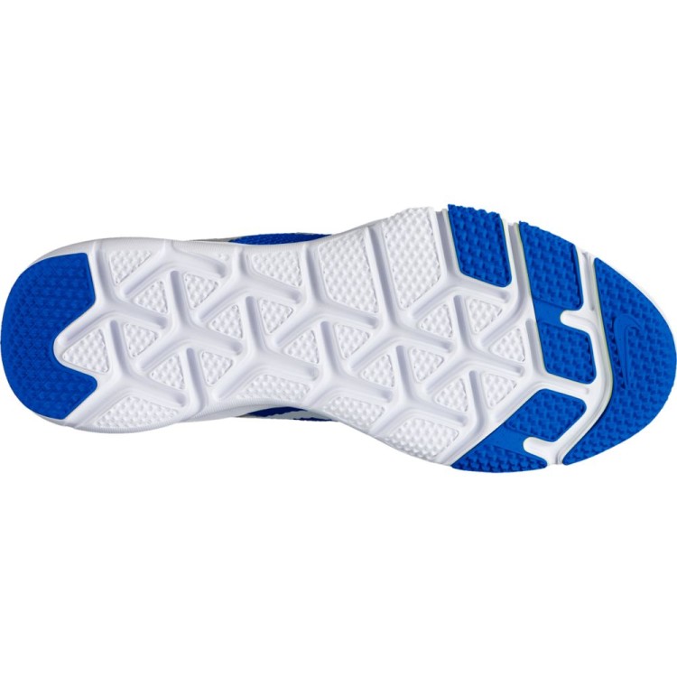buty Nike Flex Control 898459 400